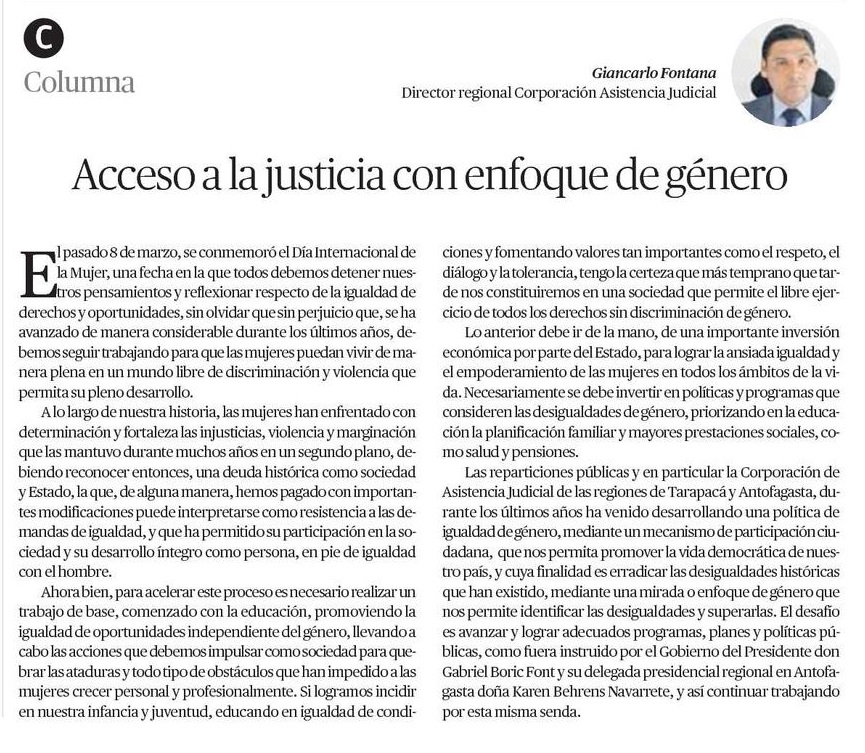 Invitamos a leer la columna "Acceso a la justicia con enfoque de género" del Director Regional de Antofagasta